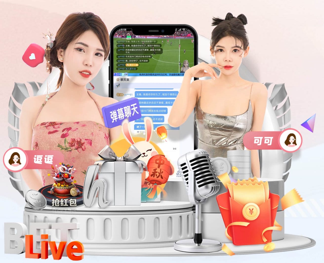 www.kaiyun 乒乓球台用什么地面