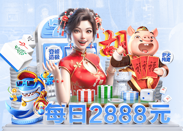 www.kaiyun.com入口登录 乒乓球台外反手拧拉
