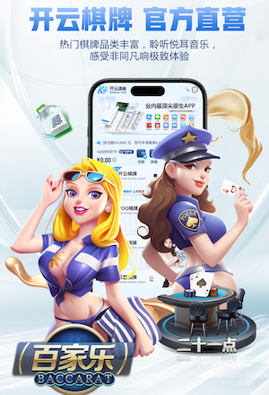 kaiyun官方网站 没有最好，只有更好！塑胶跑道材料系列施工流程技术创新！